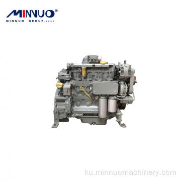 Air-Cooled Gasoline Machinery Engine Hot Sale